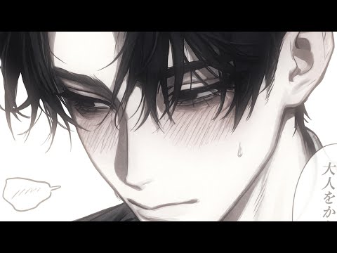 careful. this will make him YEARN (he's SCARED to lose you)