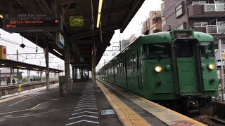 【MT54唸らせ、爆走‼️】113系（L9編成）定期回送　瀬田駅通過