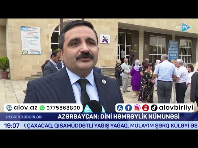 Oğuzda “Azərbaycançılıq: dini həmrəylik və birgəyaşayışın qarantı” mövzusunda konfrans keçirilib.