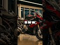 BMW M1000 RR 🔥German engineering meets ultimate superbike power! 🏍️⚡