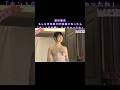 もしも乃木坂46が花嫁になったら #深川麻衣 #乃木坂46 #nogibingo #アイドル #idol #shorts