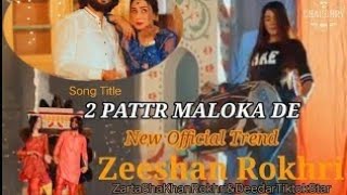 2 Pattr Maloka Dy