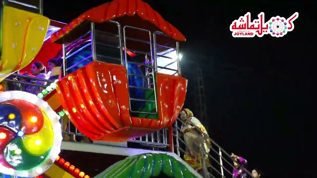 Khail Tamasha - China Scheme!! 