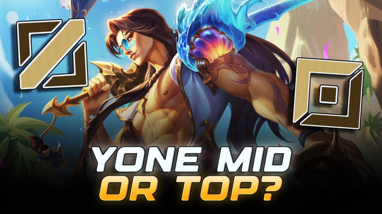 СЛЕДУЕТ ИГРАТЬ В СРЕДНЕЙ ИЛИ ВЕРХНЕЙ ПОЗИЦИИ?