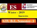 ES Question paper with answers | ES IMP | GTU BE 1st year | 3110007
