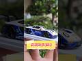 Porsche 911 GT3 R #porsche #porsche911 #automobile #carshorts #carsports #tomica #hotwheels #fyp