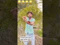 ‏دوس على الشاشة مرتين علشان تفهم واشتراك #short #shorts #shortsfeed #shortvideo