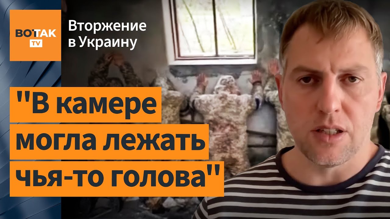 Осечкин: Найдена секретная тюрьма ЧВК "Вагнер" - YouTube