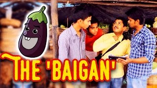 The 'Baigan' || Kantri Guyz The 'Baigan' || Kantri Guyz