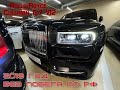 Rolls-Royce Cullinan 6.7 V12 #cullinan #rollsroyce #заказатьавто #korea #автоподбор
