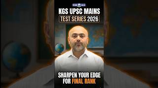 KGS UPSC Mains Test Series 2026#upsc2026 #upscpreparation #upscaspirants #upscmains #testseries #kgs