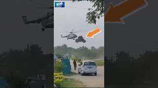 #OMG 😱 Helicopter hits a plastic cover 🚁 #shorts #shortsfeed #viralshorts #trending