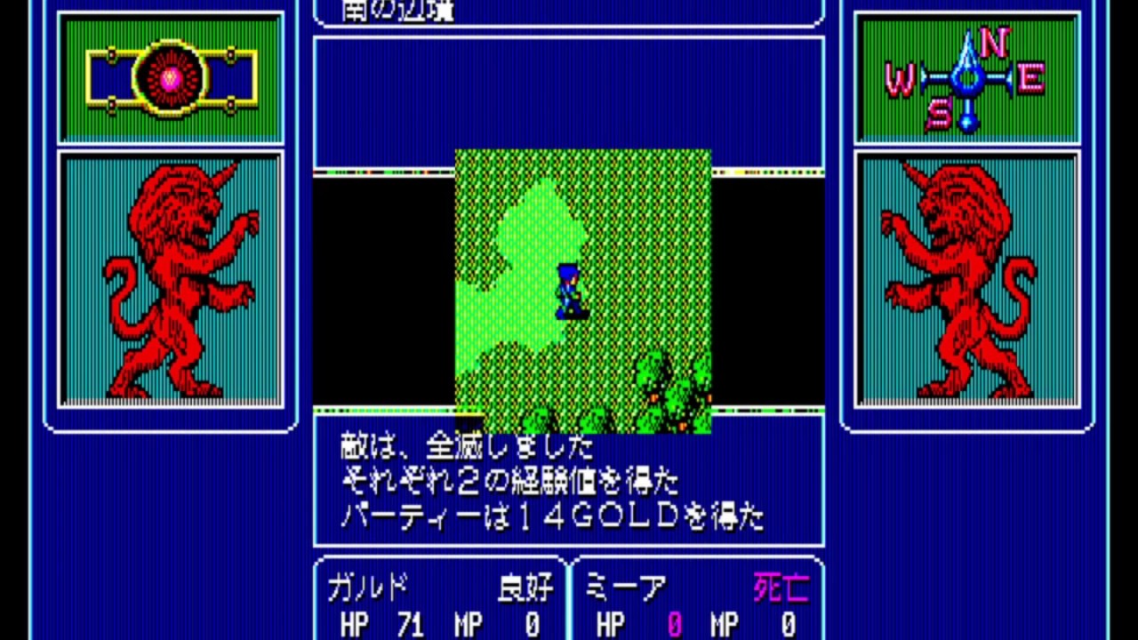 Barbatus no Majo: Witches of Barbatus (バルバトゥスの魔女) for the Barbatus no Majo: Witches of Barbatus (バルバトゥスの魔女) for the