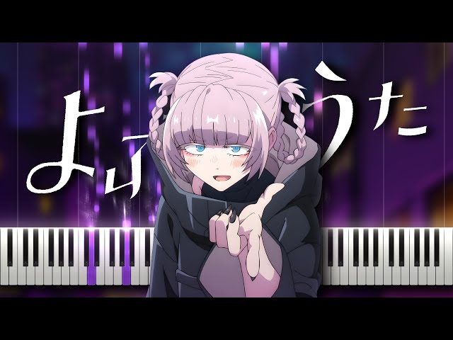STUDIO VOICE　テクノの果て、ノイズの彼方 sddefault.jpg