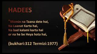 HOW TO DESIGN HADEES POST in PHOTOSHOP || ISLAMIC DESIGNING || HADEES screenshot 5