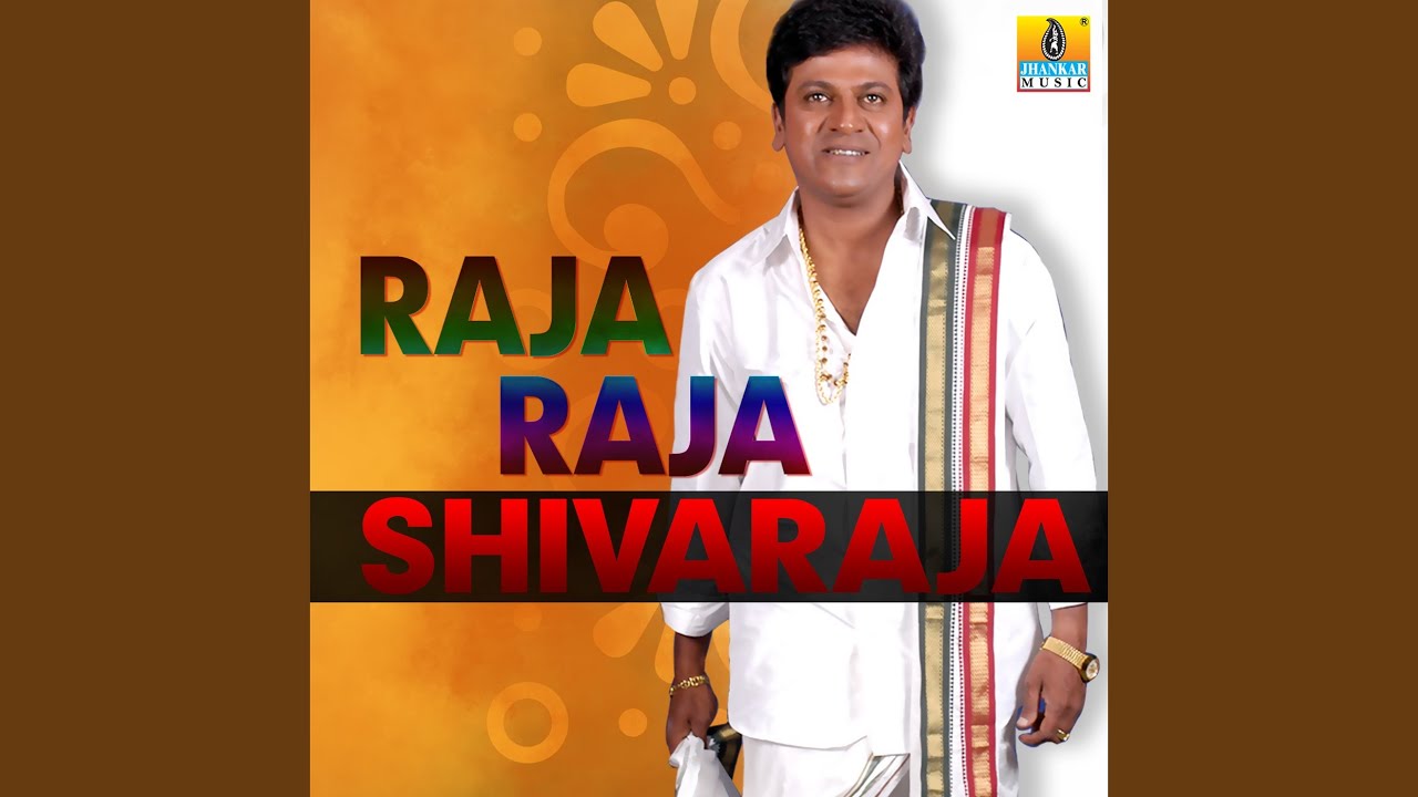 Obejrzyj O Preetiye (From “Jodi”) w YouTube Obejrzyj O Preetiye (From “Jodi”) w YouTube