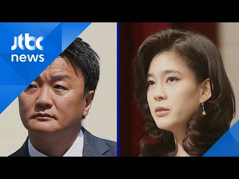 &amp;#39;이부진 부부&amp;#39; 이혼소송 대법으로…<strong>임우재</strong>, 판결 불복 상고