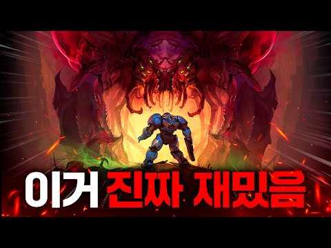 ★강추★ 이거 그냥 무조건 재밌습니다 믿고 보세요