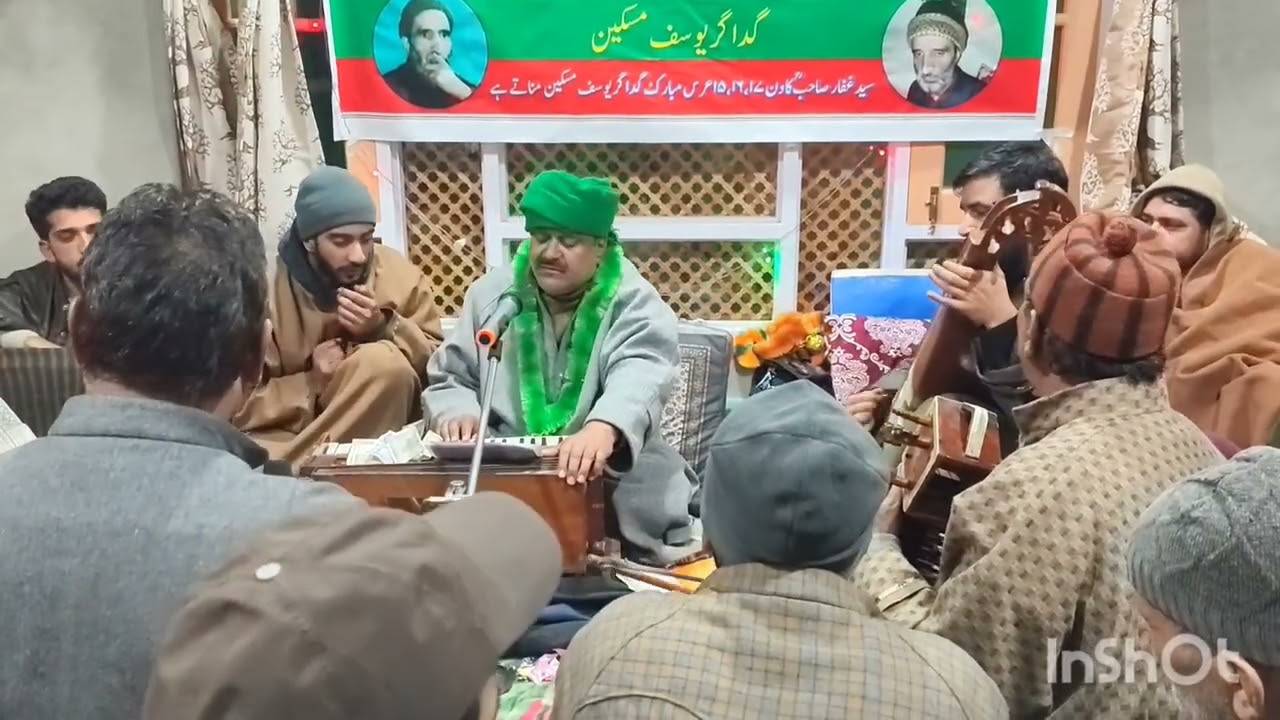 9💚PANJI ASHIQ GANJI NABI YA HAYAATE SOOREI NI ZAH💚KALAMI MISKEEN YOUSUF WATEHAIL SINGER FAROOQ GANEI