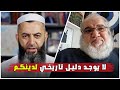 الأدلة التاريخية للدين  هل توجد أدلة موثوقة؟ سؤال محرج يطرحه الأستاذ محمد صالح