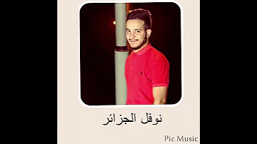 اسماء الطلاب المشتركين في ستار اكاديمي 12 ج2 Star Academy 12 