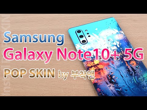 Samsung Galaxy Note10+ 5G POP SKIN by 부착맨