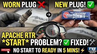 TVS Apache RTR Starting Problem Solution | Current & Spark Plug Check ✅