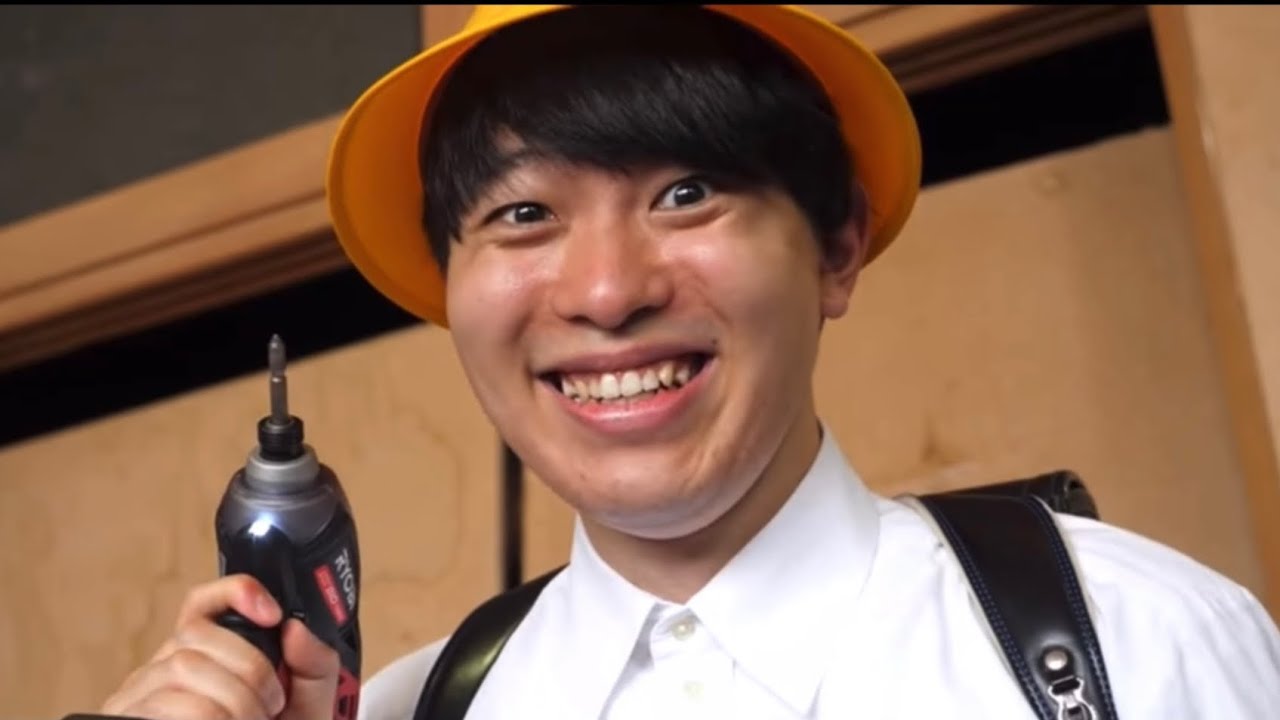 や ね すけ