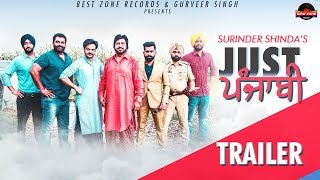 Surinder Shinda - Just Punjabi (Trailer) | Lakha Lakhwinder Singh | Simranjit Singh Hundal | Punjabi