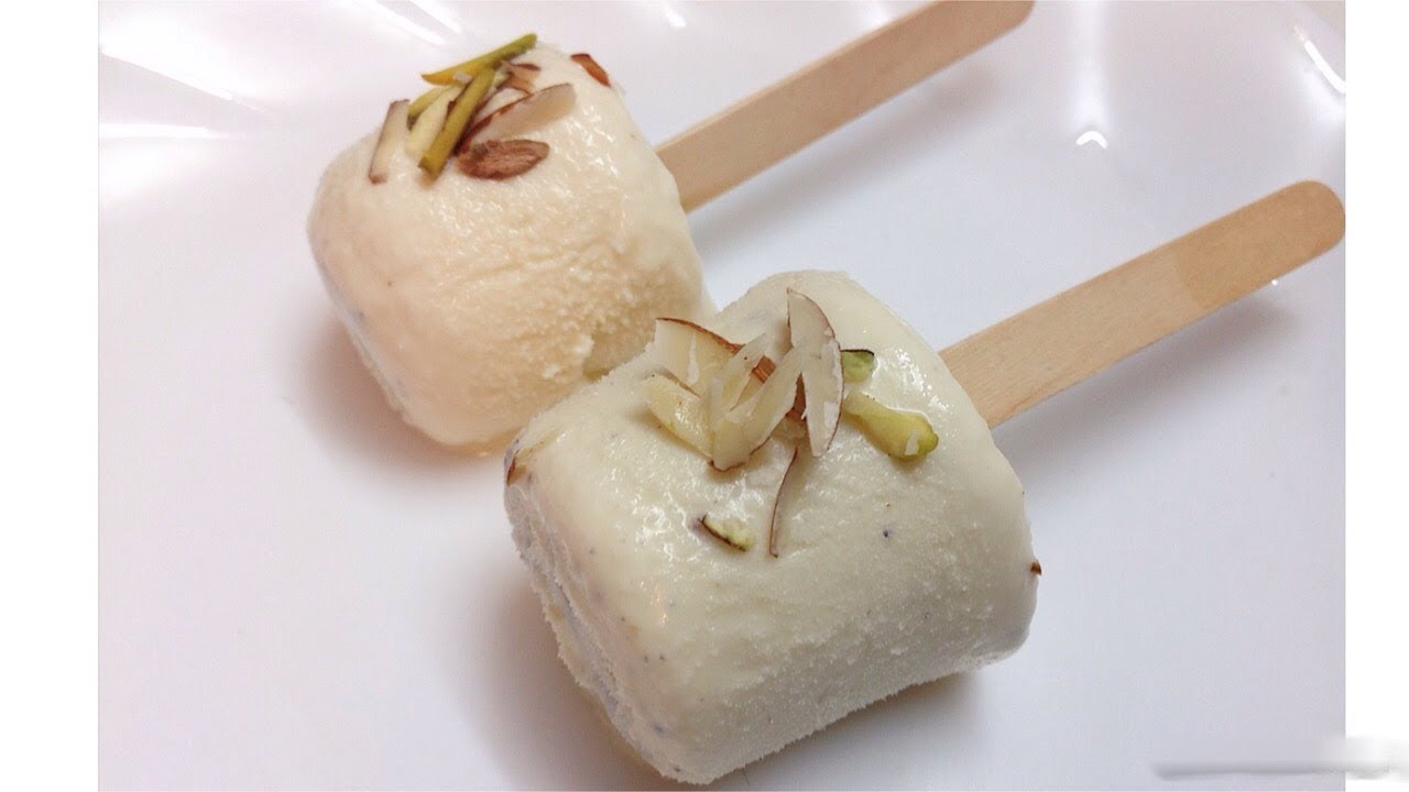 Rabri Kulfi Milk Kulfi Recipe YouTube