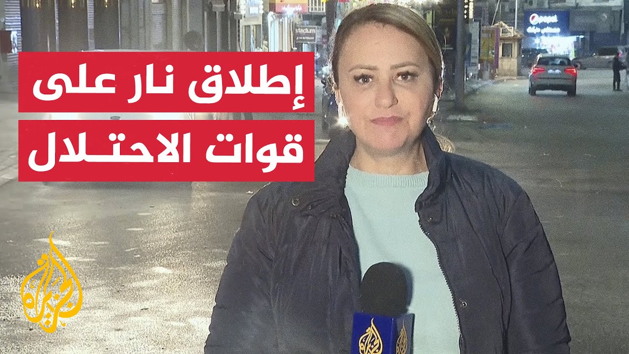 مقاومون فلسطينيون أطلقوا النار على قوات الاحتلال في بلدة يعبد جنوب غرب جنين