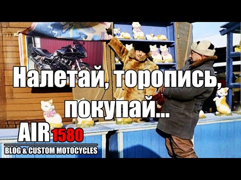 Продаю cb400 sf vtec 1 boldor!