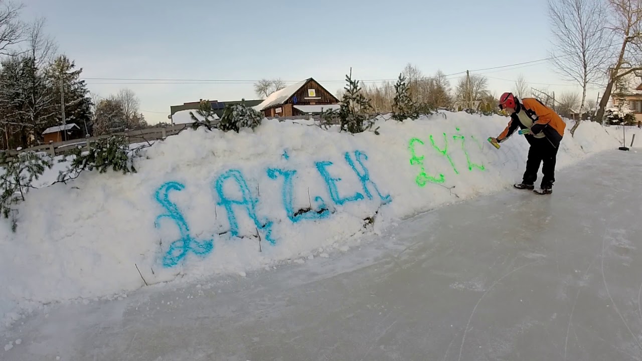 Łążek Łyżwiarski w nocy i w dzień