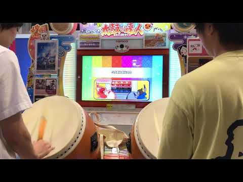 【太鼓の達人 ニジイロ】クラポルポルスカ　全良(1p側)