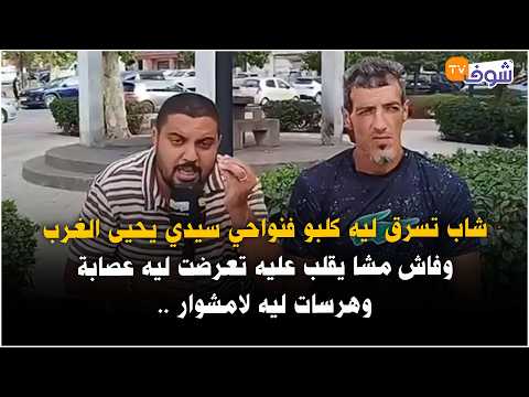 الأندية الوطنية ترفع المنع وتنهي آخر استعداداتها للبطولة