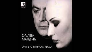 Oliver Mandić - Probaj Me Official Music Audio