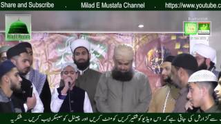 Ya Nabi Salam Alaika By Owais Raza Qadri Naat 2016