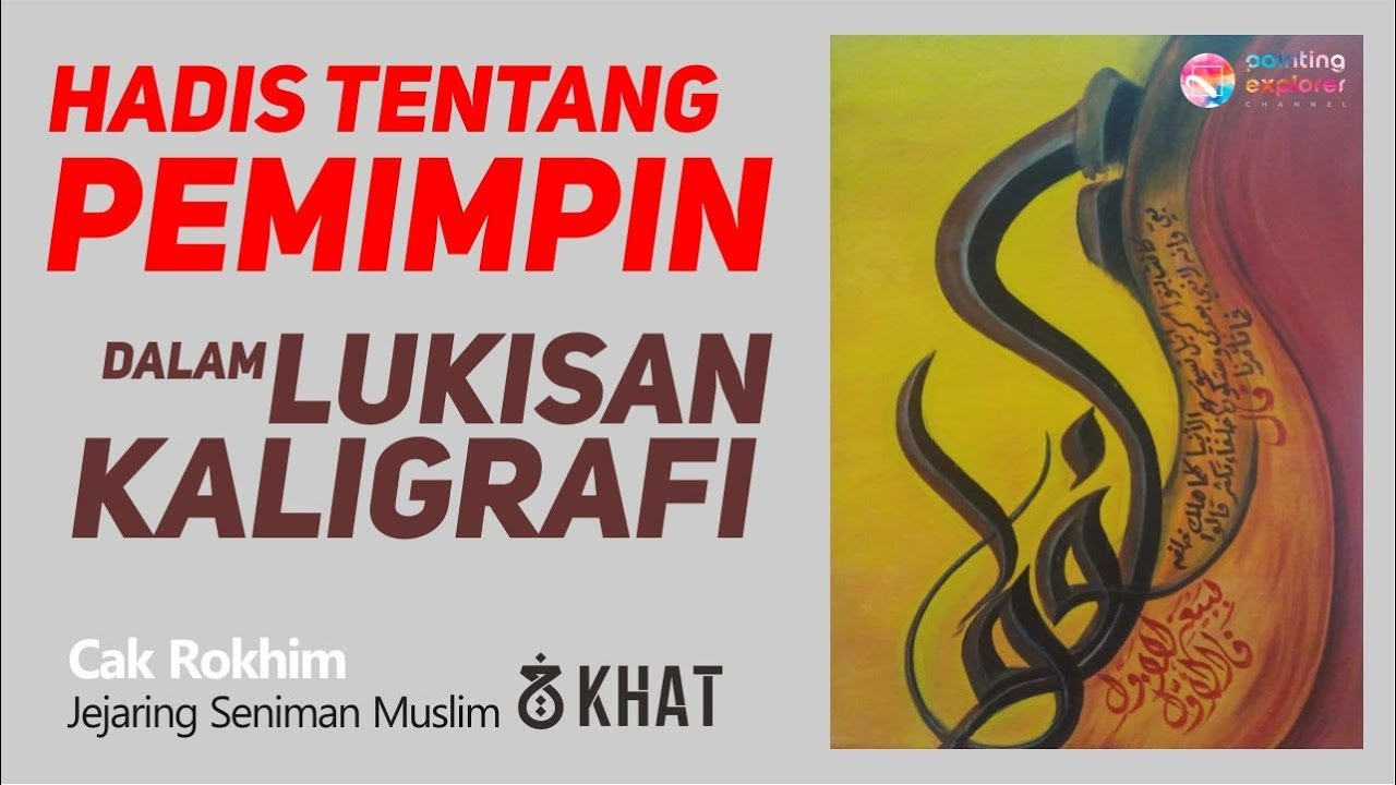 Hadis Tentang Pemimpin - Nusagates