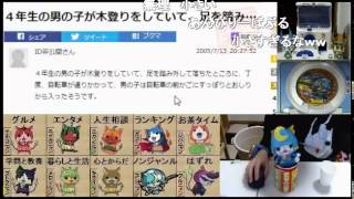 20150123 part4