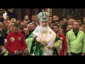 В праздник Входа Господня в Иерусалим Патриарх Кирилл совершил Литургию в Храме Христа Спасителя