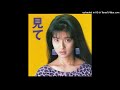 06 Detagari (出たがり)- Moritaka Chisato - 見て 1988