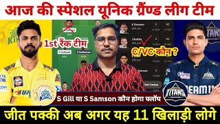 CSK vs GT Dream11 Prediction, Chennai Super Kings vs Gujarat Titans Dream11 Team, IPL 2026 Dream11 screenshot 5