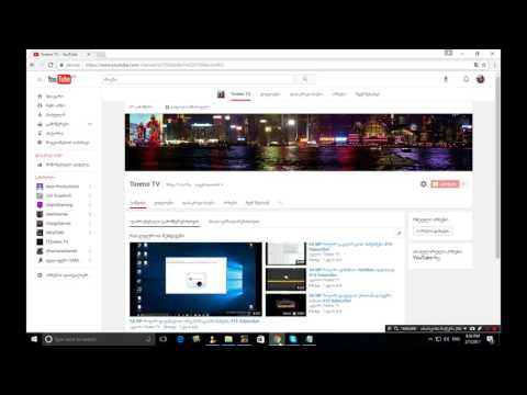 SA:MP როგორ დავდგათVipCar ადვილად #1 Subscribe!