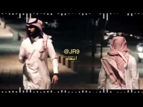 المنشد بندر بن عوين شيلة ليله فراقه