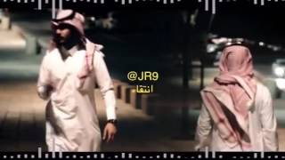 المنشد بندر بن عوين شيلة ليله فراقه