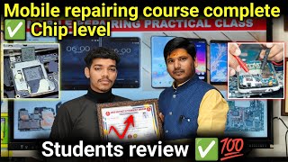 Appu kumar from bangal Purulia |mobile repairing course complete Chip level| smtc dhanbad jharkhand| screenshot 5