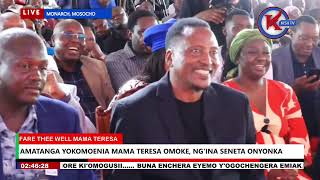 Here Are Senator Onyonkas Children As Introduced During His Mothers Burial