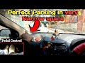 Car Parking in very tight space ✅ | car driving training | sunny drive zone