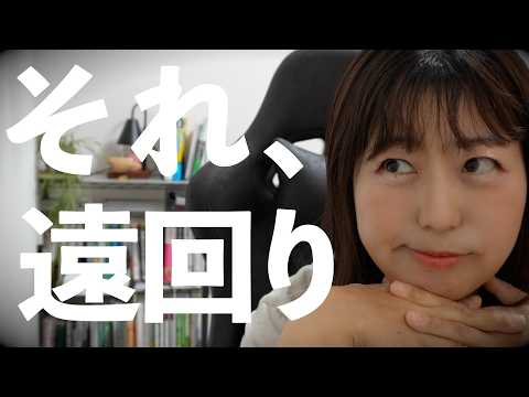 【メン限】私がVBA初心者の時に知っておきたかったこと - Smart Work Hacks
