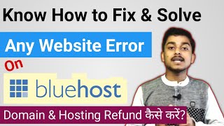 How to Solve & Fix Any Error on Bluehost Domain & Hosting | Fix Any Error/Problem | SD
